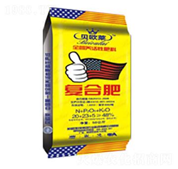 ȫ�I�B(y��ng)����������͏ͺϷ�20-23-5-ؐ�W�R