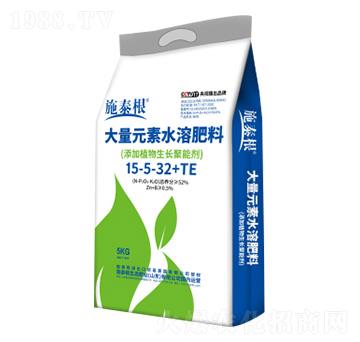 大量元素水溶肥料15-5-32+TE-施泰根