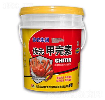 ��(y��u)�ȼך���-���r���F