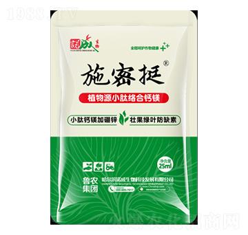 ʩ��ֲͦ��ԴС�Ľj(lu��)���}�V-���r(n��ng)���F(tu��n)