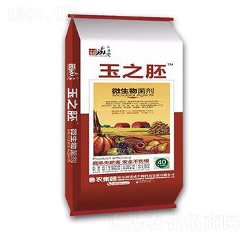 ��֮��΢�������-���r���F