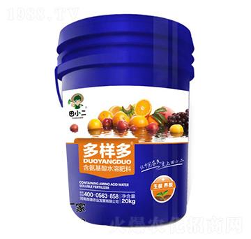 柑橘專用含氨基酸水溶肥料-多樣多-鼎盛農(nóng)業(yè)