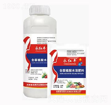 永紅豐含腐植酸水溶肥料-九麥豐