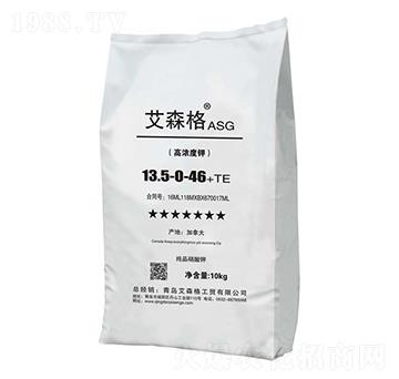 高濃度鉀13.5-0-46+TE-艾森格