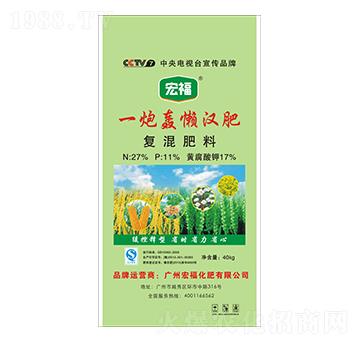 һ���Z�Нh��-�������