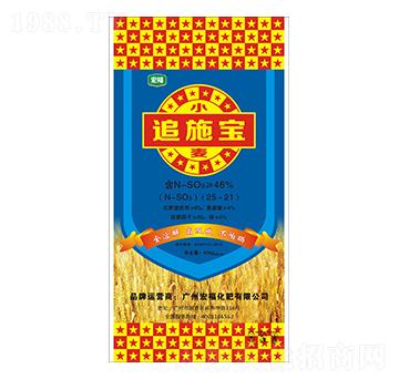 С��׷ʩ��-�������