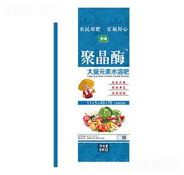 �۾�ø����Ԫ��ˮ�ܷ�-�������