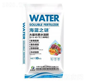 高鉀型大量元素水溶肥料10-5-40+TE-海藍(lán)之謎-海之源