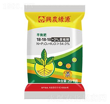 平衡型含腐植酸水溶肥-興農綠源-興農藥業(yè)