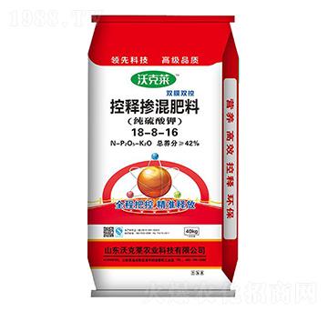 純硫酸鉀控釋摻混肥料18-8-16-沃克萊