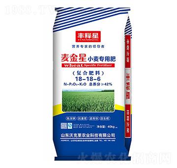 小麥專(zhuān)用肥復(fù)合肥料18-18-6-麥金星-豐釋星-沃克萊