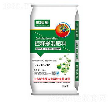 控釋摻混肥料27-12-12-豐釋星-沃克萊