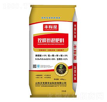 控釋摻混肥料-豐釋星-沃克萊