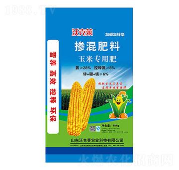 玉米專(zhuān)用摻混肥料-沃克萊