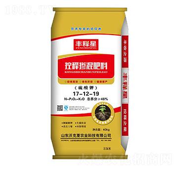 硫酸鉀控釋摻混肥17-12-9-豐釋星-沃克萊