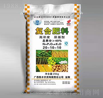 高濃度尿基型復(fù)合肥料20-10-10-凱基化工