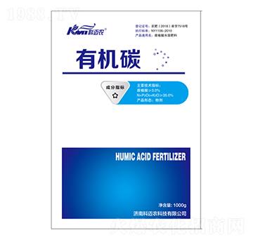 �ЙC̼-���~�r(n��ng)