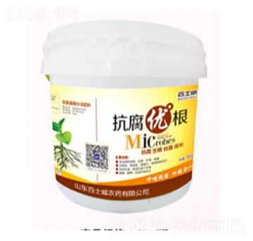 抗腐優(yōu)根-百士威