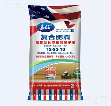 聚能活化腐植酸離子肥12-23-10-嘉旺-津大肥業(yè)