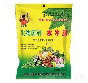 �������-ˮ�_��-��M��