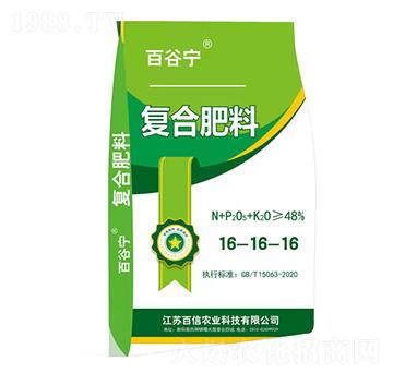 �ͺϷ���16-16-16-�ٹȌ�-�����r(n��ng)�I(y��)