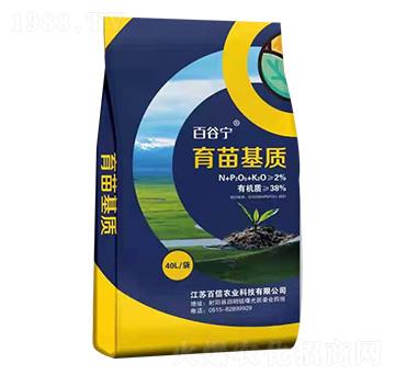 育苗基質-百谷寧-百信農業(yè)