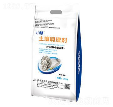 �����{�턩-С��-�����r(n��ng)�I(y��)