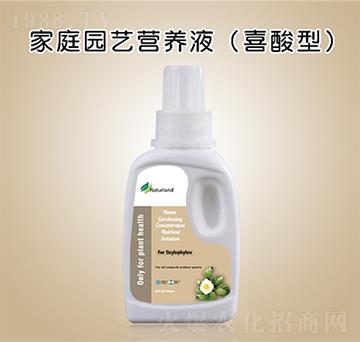 家庭園藝營(yíng)養(yǎng)液（喜酸型）-納壤