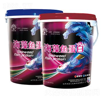 海藻魚蛋白-力多美-農(nóng)圣人