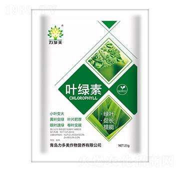 葉綠素-農(nóng)圣人