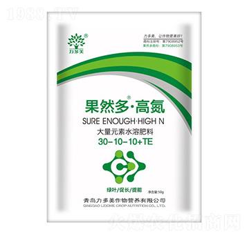 高氮型大量元素水溶肥料30-10-10+TE-果然多-農(nóng)圣人
