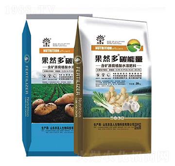 蔥姜蒜土豆專用含礦源腐植酸水溶肥料-果然多·碳能量-農(nóng)圣人