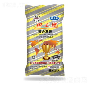 螯合三銨-巴士德