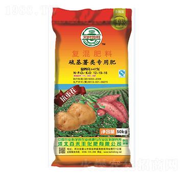 復(fù)混肥料12-19-16-百禾豐