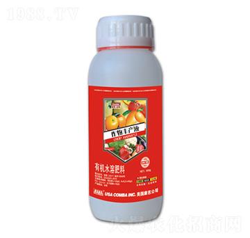 �����S�a(ch��n)Һ-��������