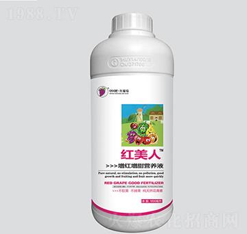 紅美人增紅增甜營(yíng)養(yǎng)液-紅葡萄