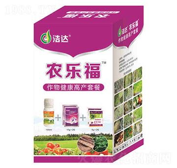 作物健康高產(chǎn)套餐-農(nóng)樂福-浩達(dá)生物