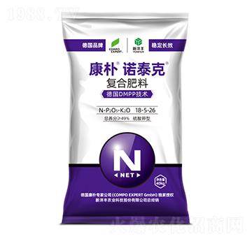 諾泰克復合肥料18-5-26-康樸