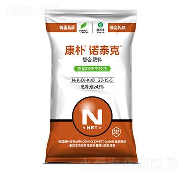 諾泰克復(fù)合肥料23-15-5-康樸