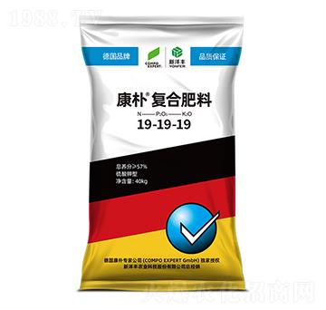 復(fù)合肥料19-19-19-康樸
