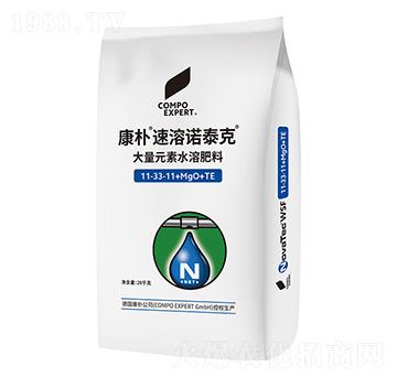 大量元素水溶肥11-33-11+MgO+TE-速溶諾泰克-康樸