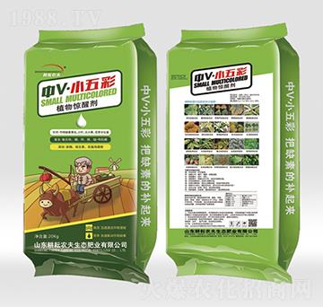 植物驚醒劑-中V·小五彩-耕耘農(nóng)夫