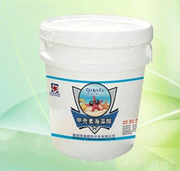 甲殼素海藻酸-耕耘農(nóng)夫