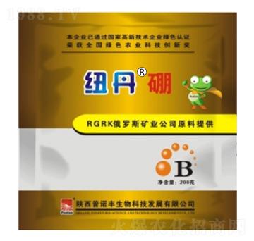 紐丹硼（袋）-普諾豐