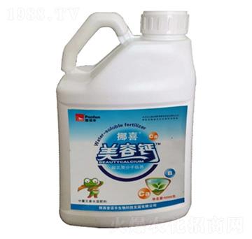 挪喜美容鈣-普諾豐