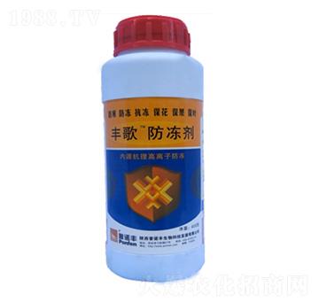 豐歌防凍劑-普諾豐