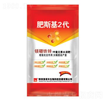 鎂硼鐵鋅-肥斯基2代-普諾豐