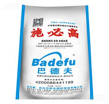 ˮ����-ʩ�ȸ�-��˹��