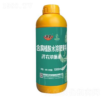 ����ֲ��ˮ�ܷ�-��(j��)�r(n��ng)�_ʩҺ-��(j��)�r(n��ng)