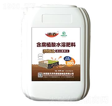 濟(jì)農(nóng)樂土含腐植酸水溶肥-濟(jì)農(nóng)